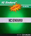 Pi�a IC Enduro firmy Simonds